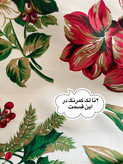 دستمال