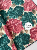 دستمال