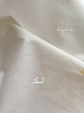 رومیزی شماره دوزی