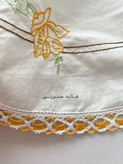 رومیزی گلدوزی