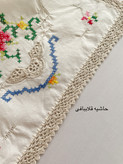 رومیزی شماره دوزی و قلاببافی