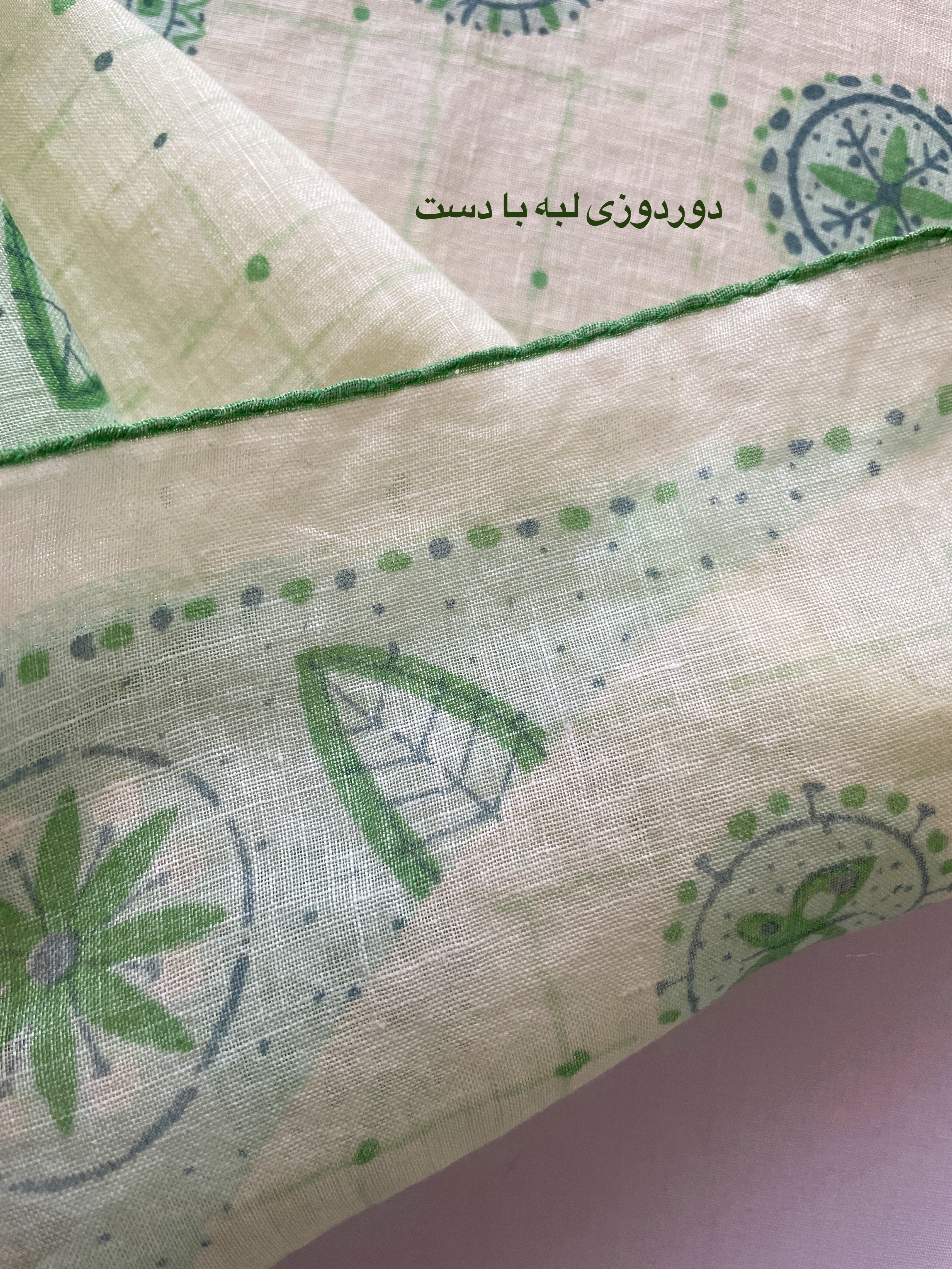 هانکی