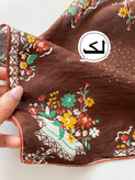 هانکی