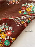هانکی