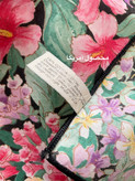 دستمال کتان( محصول آمریکا)