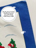 دستمال کتان