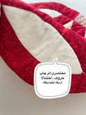 رومیزی یا زیربشقابی