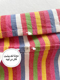 دستمال کتان