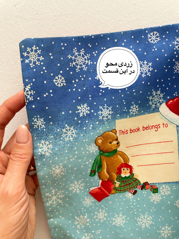 کتاب پارچه ای ABC