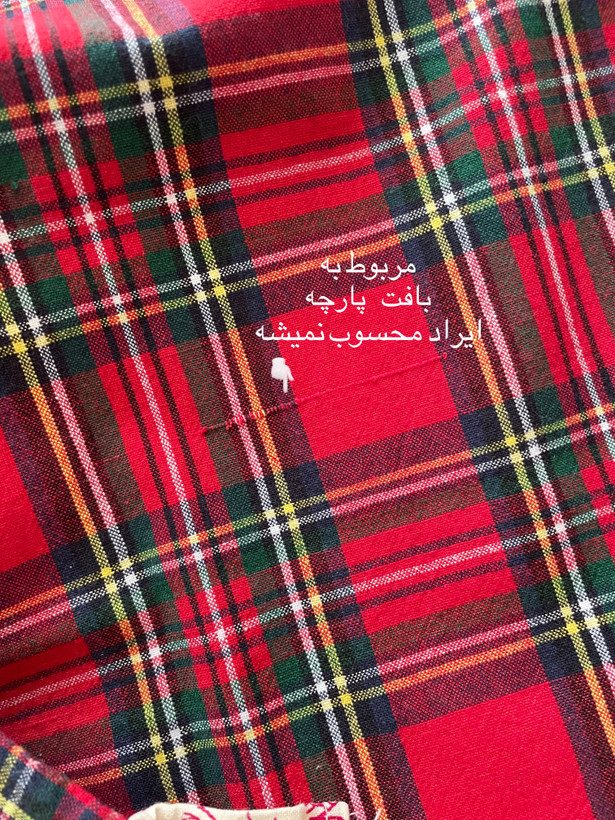 دستمال کتان