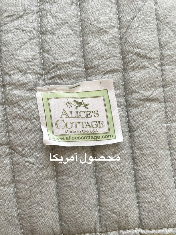 آویز یا دستگیره نسوز/محصول آمریکا