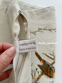 رویه کوسن/محصول بلژیک