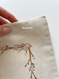 رویه کوسن/محصول بلژیک