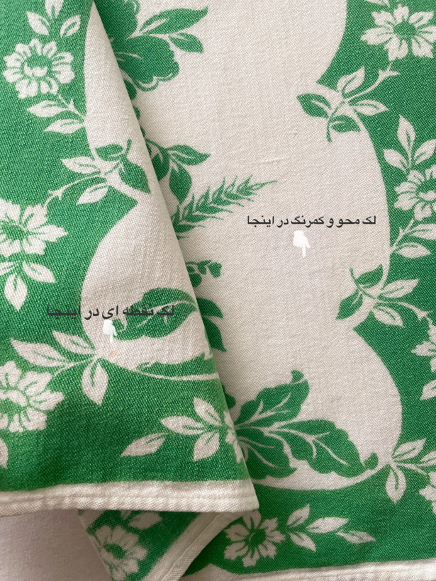 دستمال کتان