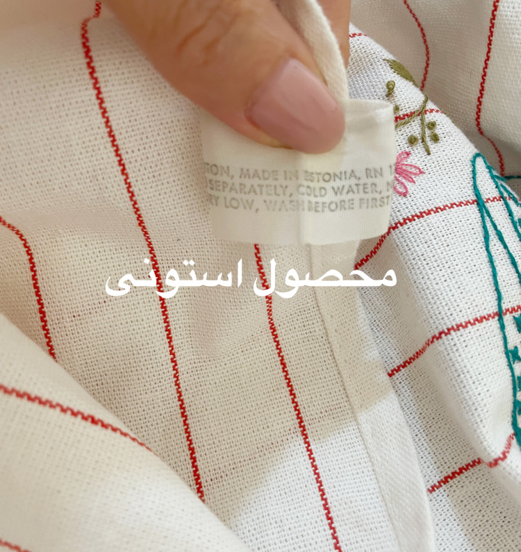 دستمال کتان گلدوزی/محصول استونی