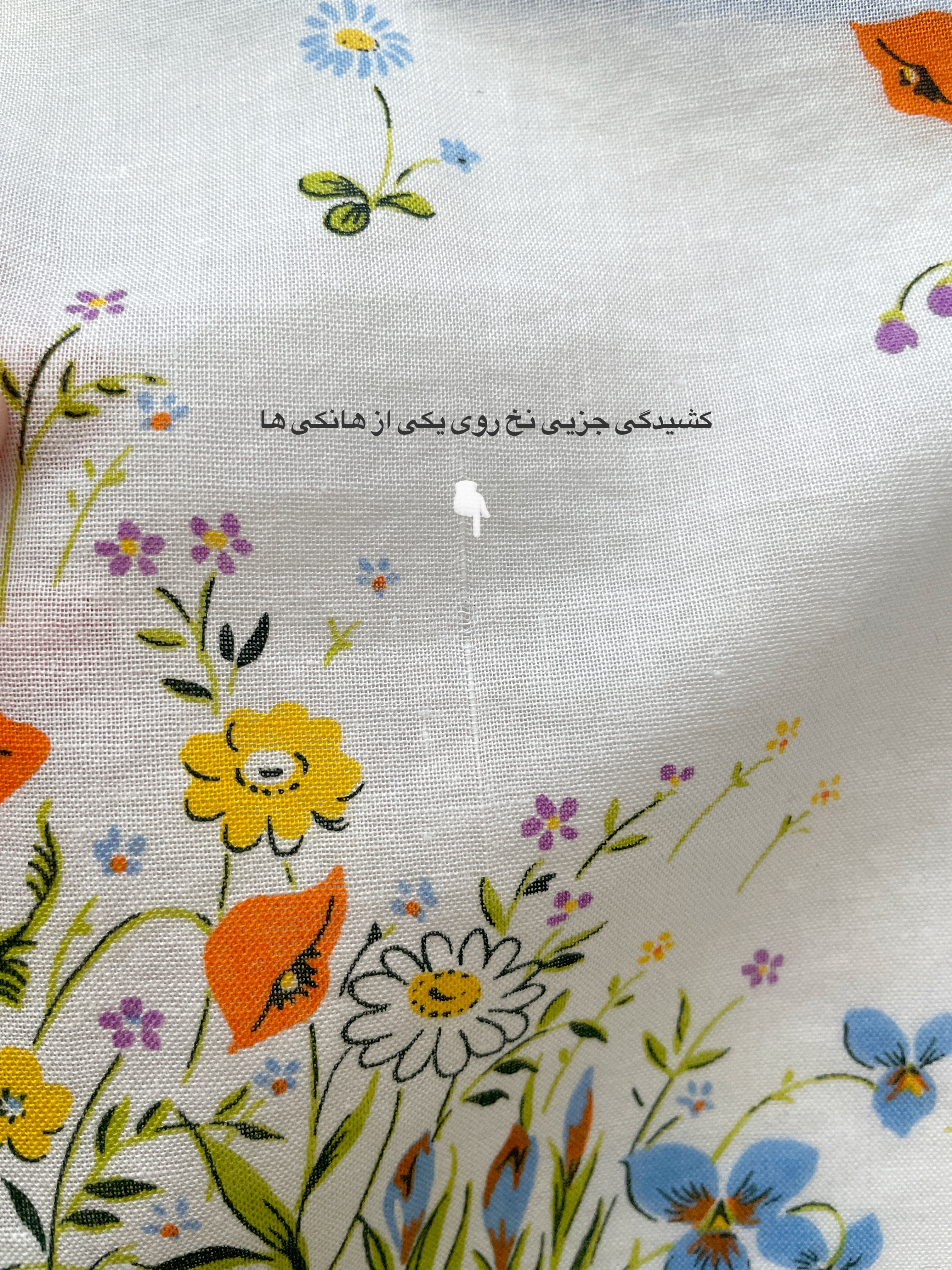 هانکی وینتیج/۲عددی