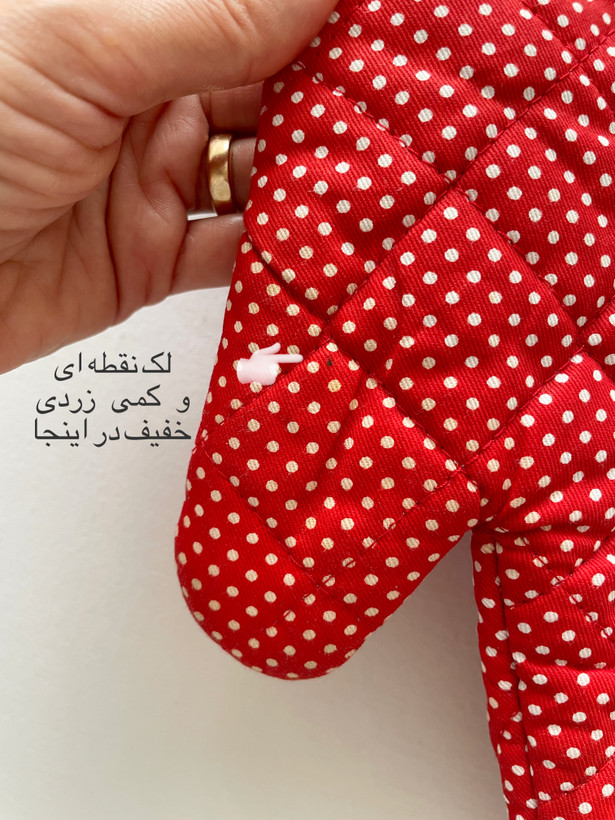 دستکش فر لبه چین