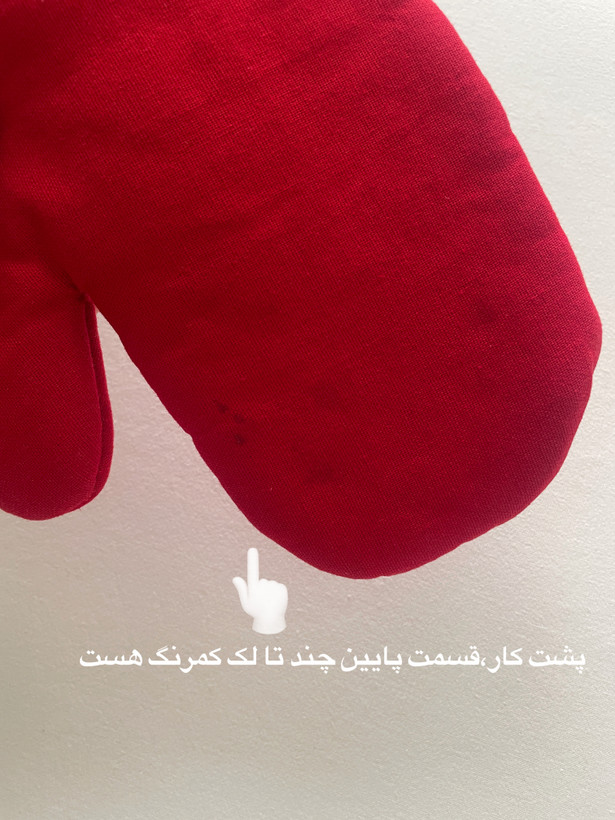 دستکش فر/گلدوزی قلبی