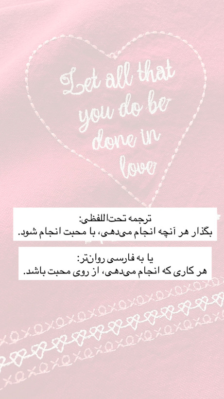 دستمال کتان