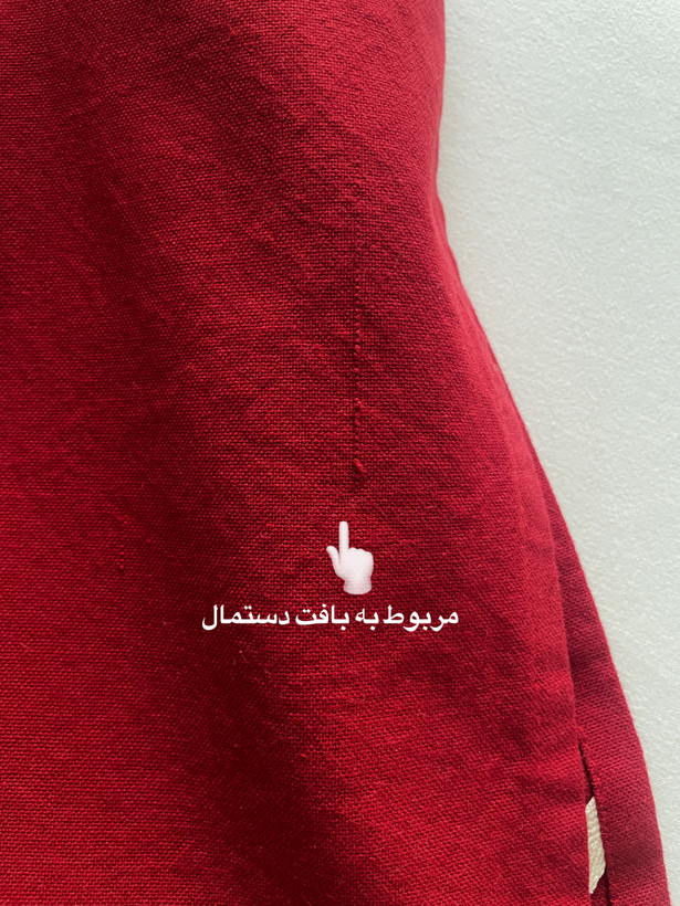 دستمال کتان
