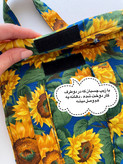 ساک پیکنیک و حمل غذا