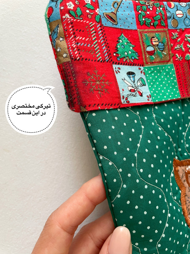 جوراب کریسمس تکه دوزی