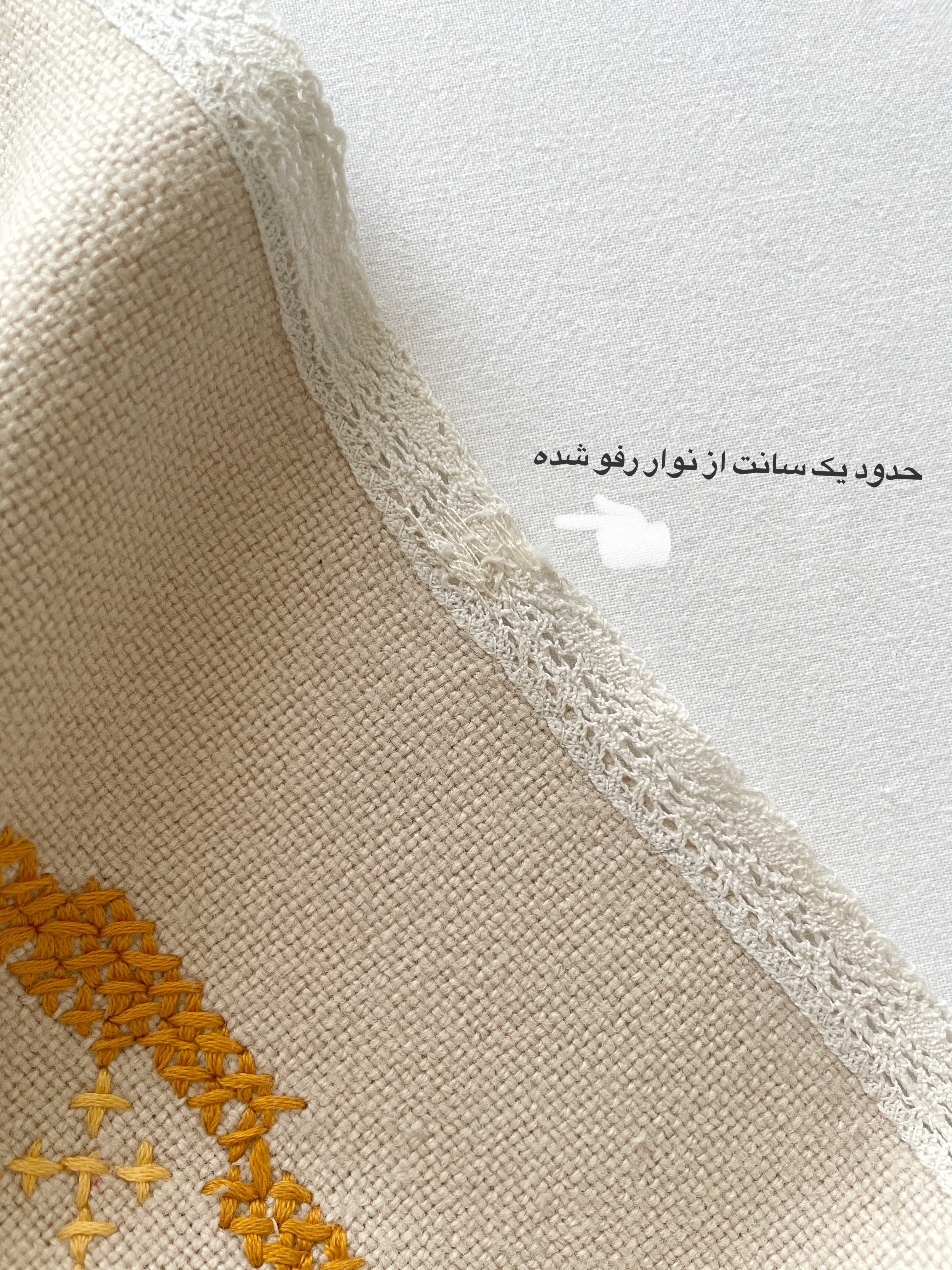 رانرشماره دوزی