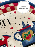 دیوارکوب یا زیربشقابی باغ وشکوفه /تکه دوزی برجسته