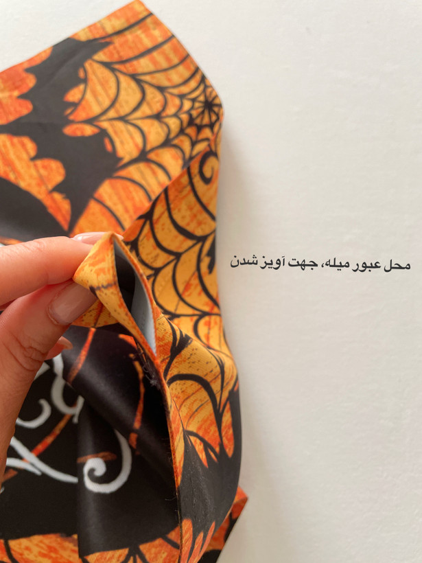 دیوارآویز هالووین