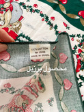 دستمال کتان خرگوشی وزمستون/محصول برزیل