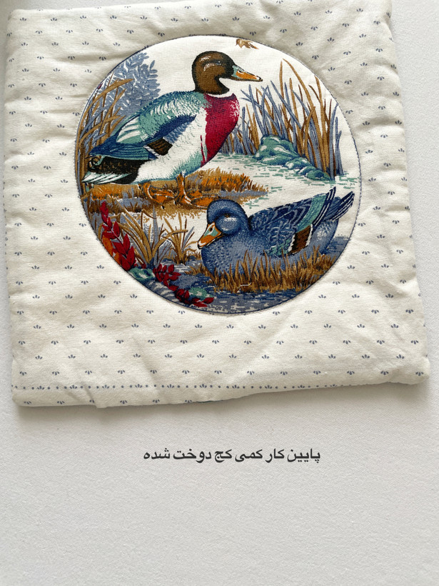 زیرقوری طرح مرغابی وحشی