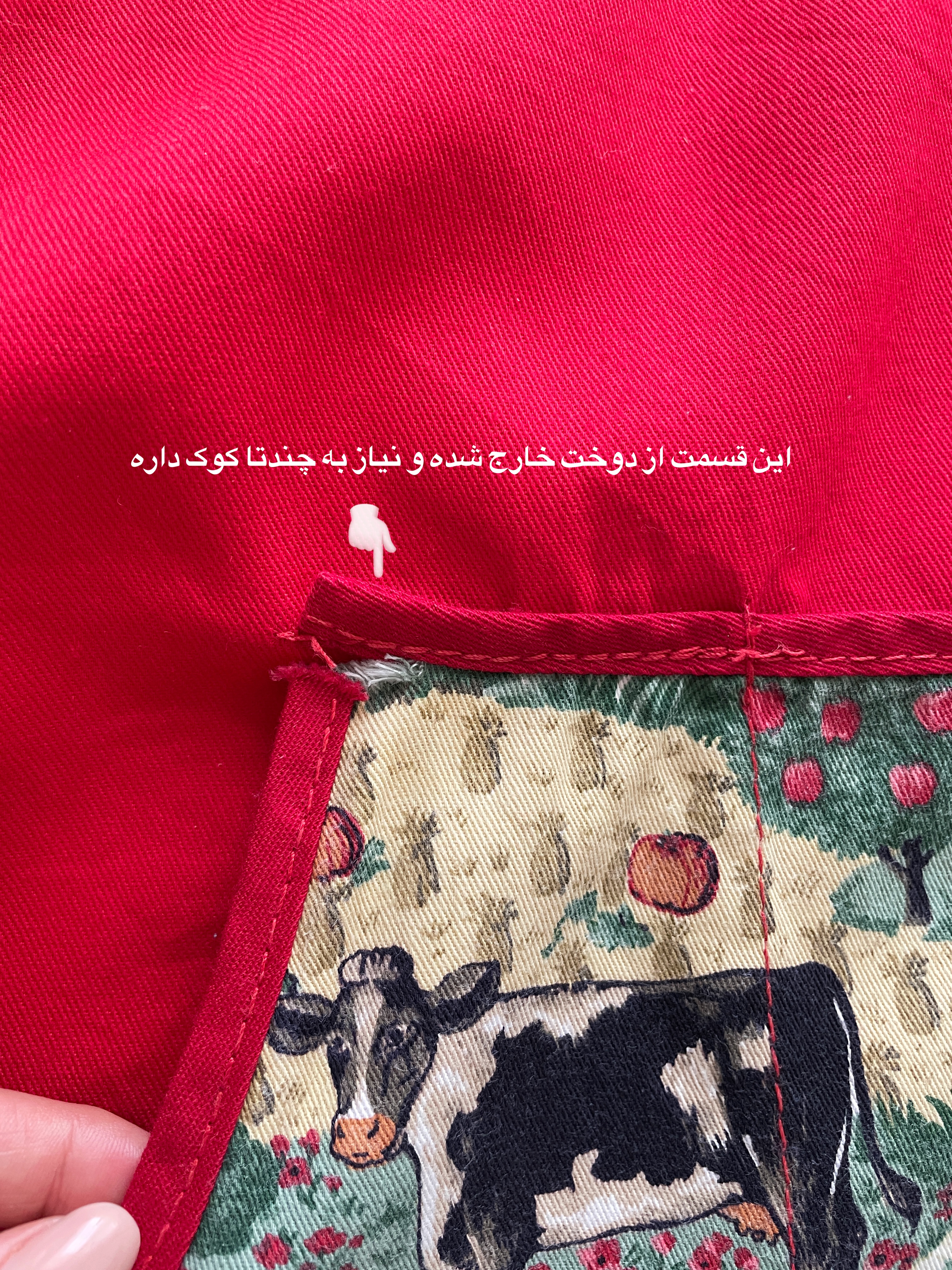 پیشبند دامنی کتان طرح مزرعه حیوانات