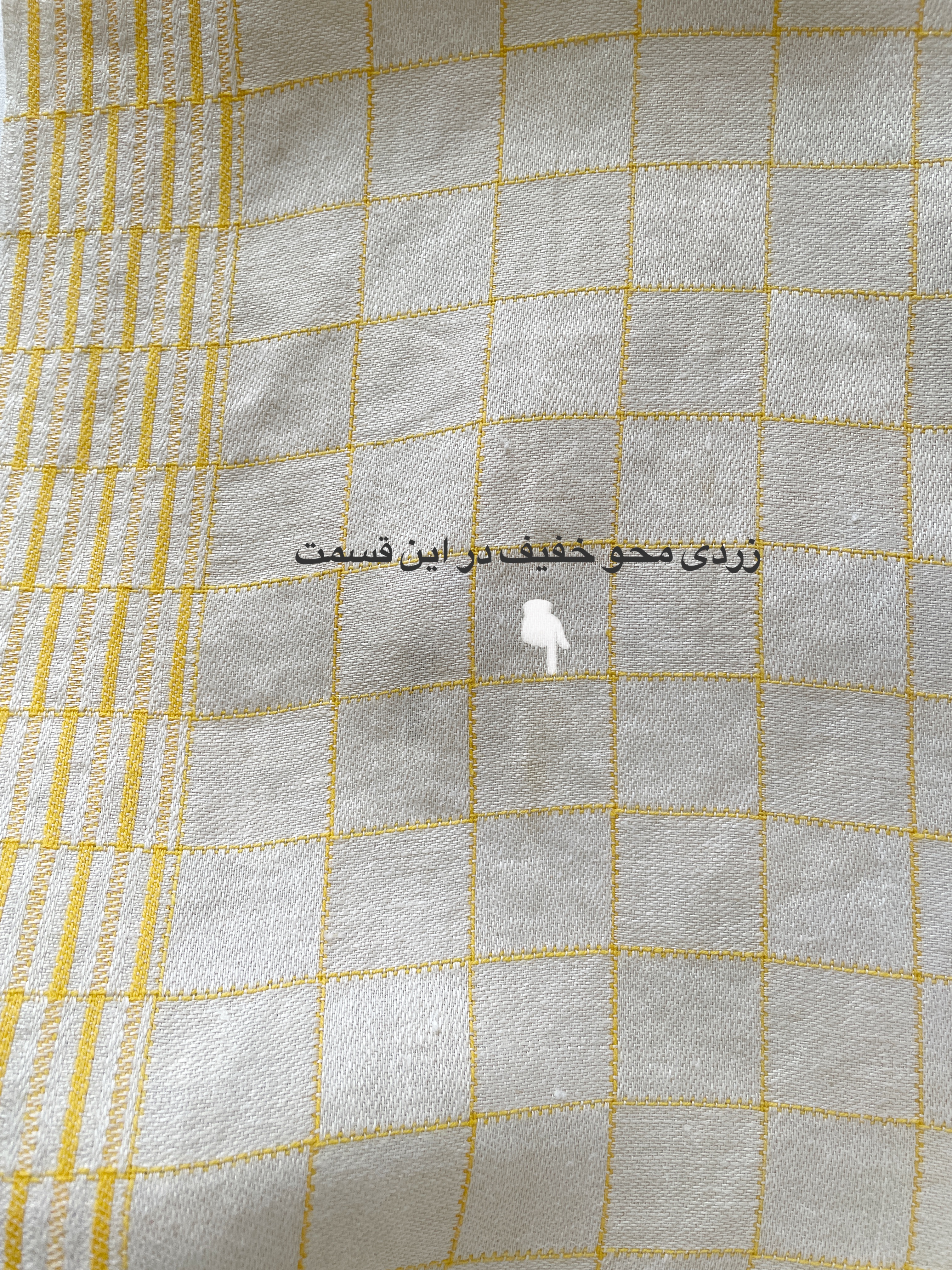 دستمال لینن شماره دوزی