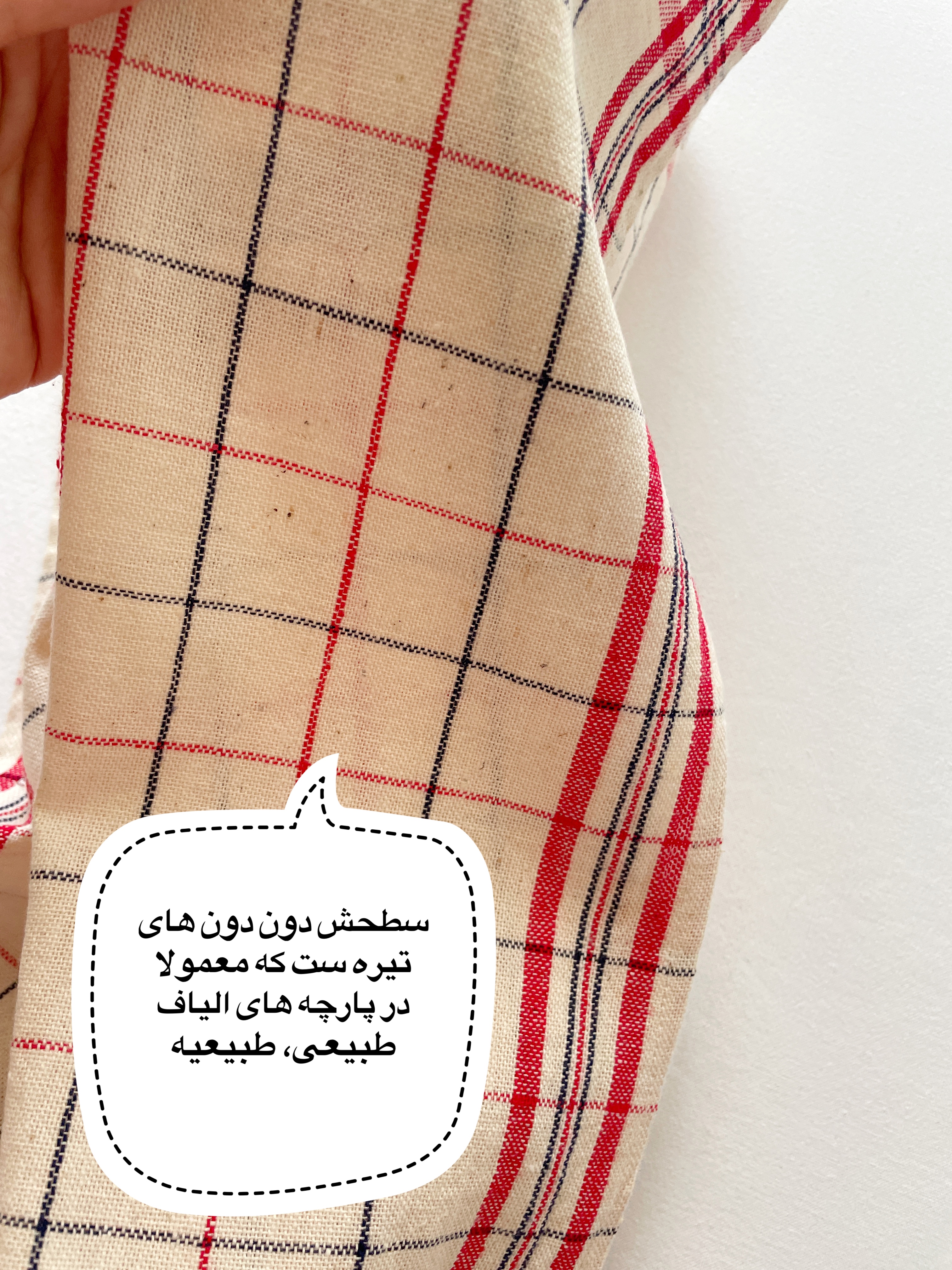 دستمال کتان وینتیج