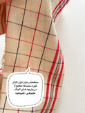 دستمال کتان وینتیج