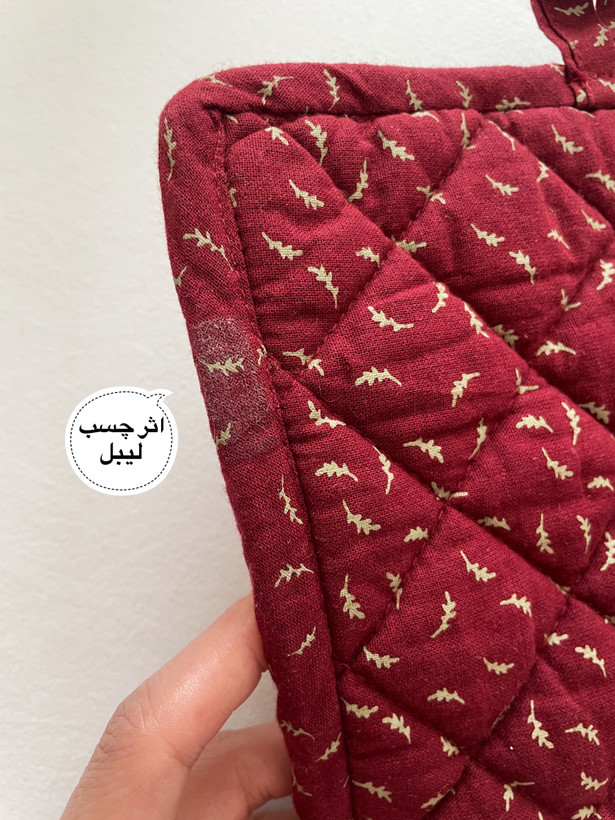 آویز دستگیره برگ افرا/باالهام از ورمونت آمریکا