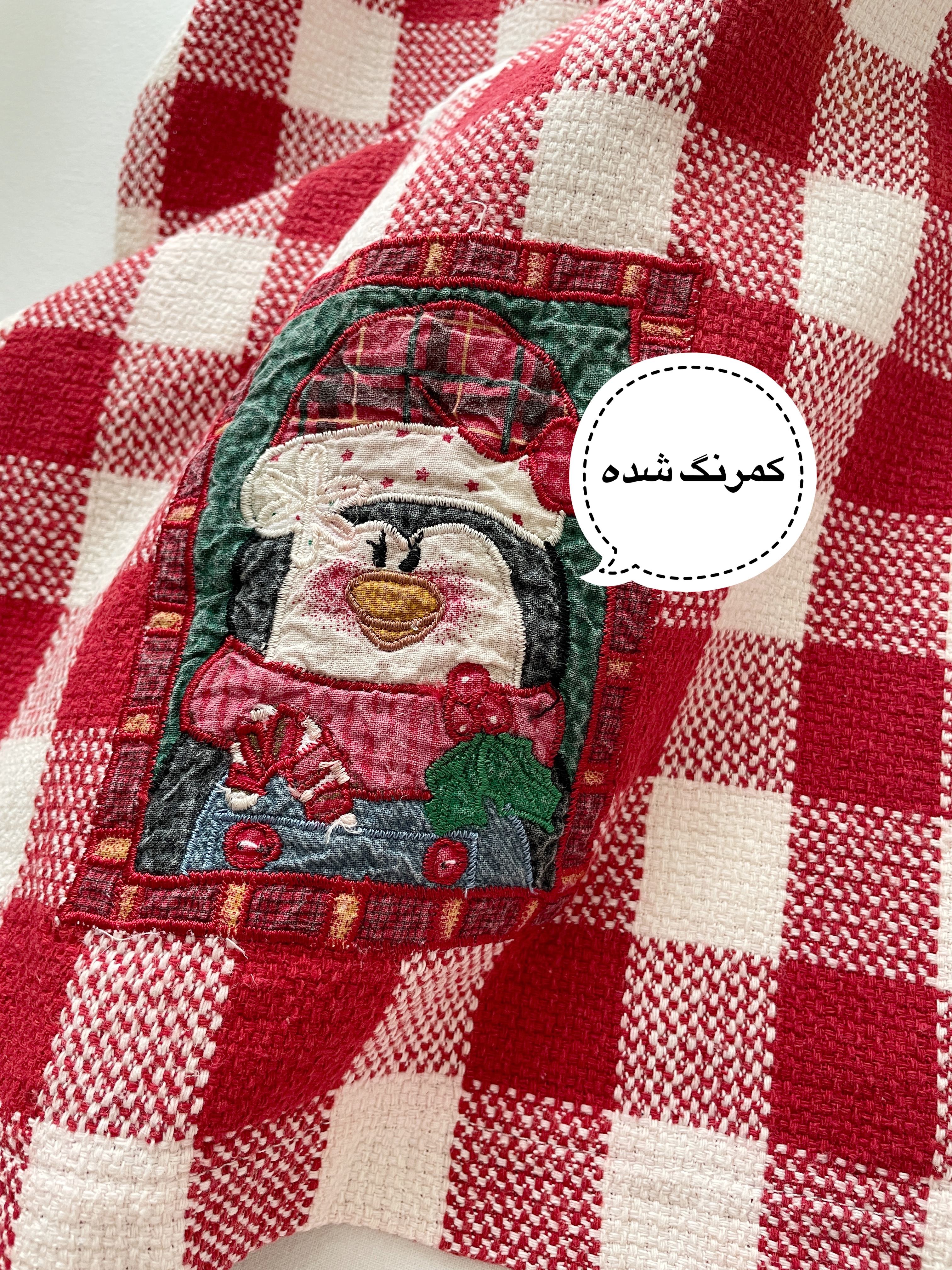 دستمال کتان