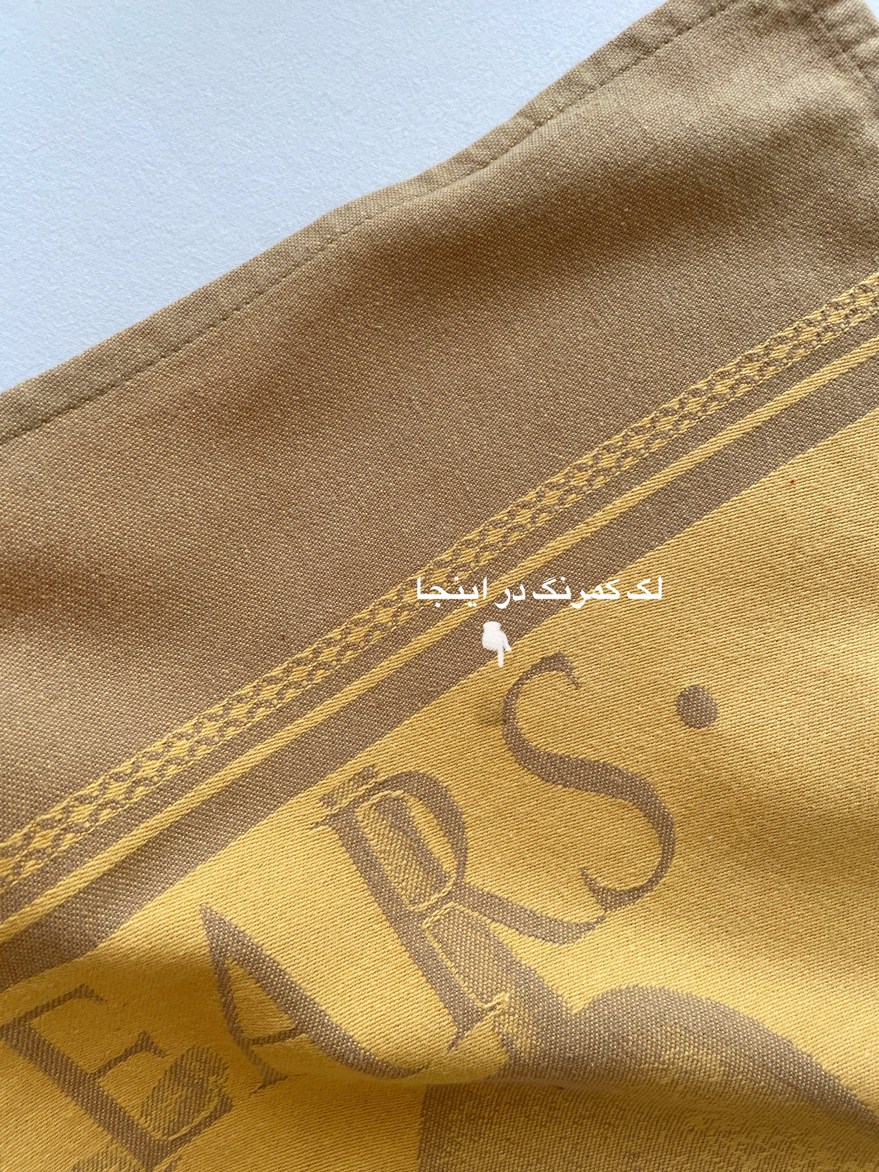 دستمال کتان