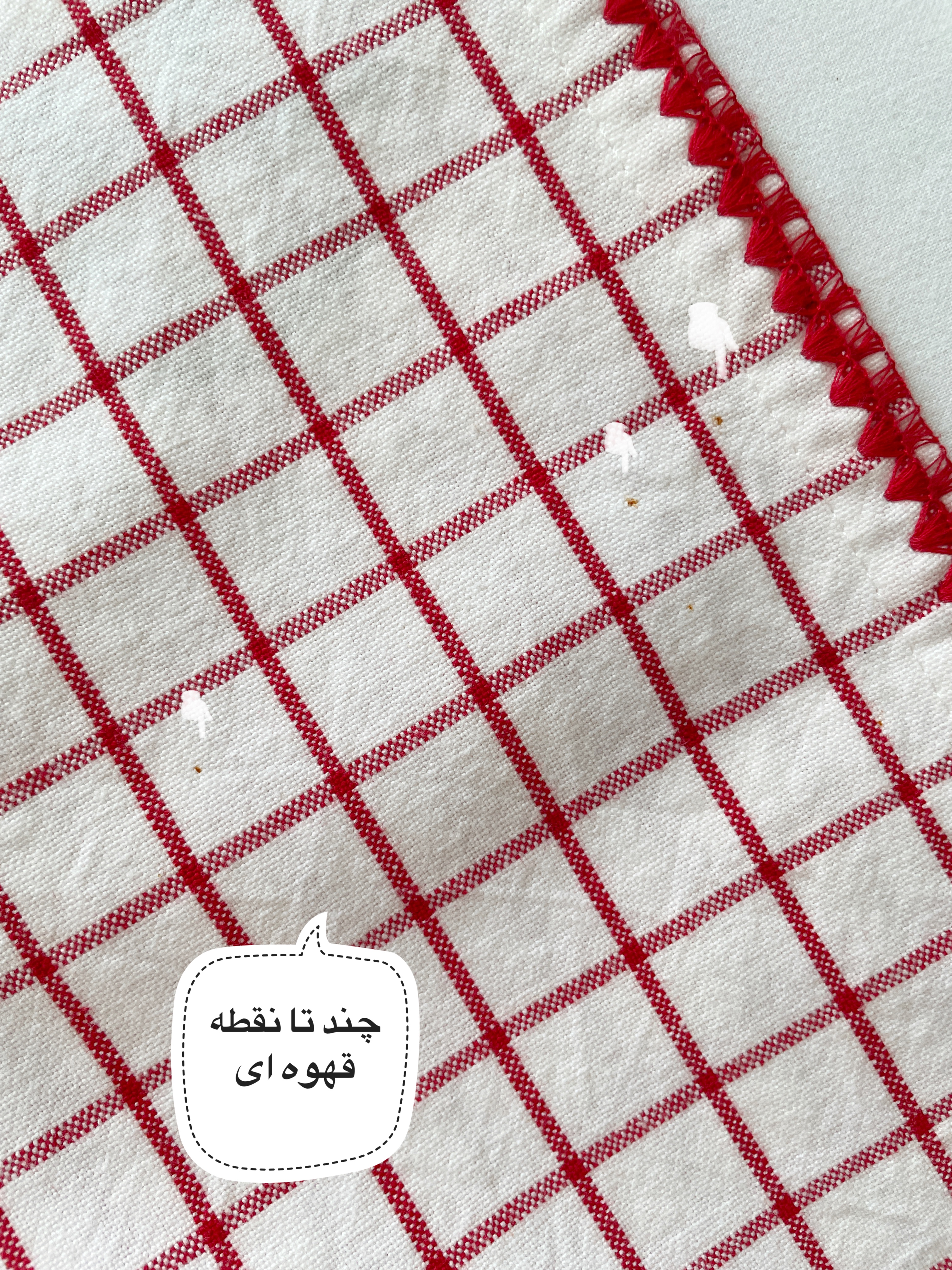 دستمال کتان