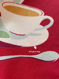 دستمال کتان