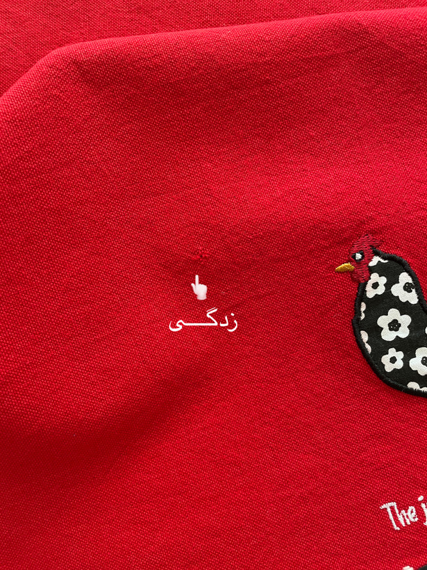 دستمال کتان تکه دوزی خروس