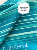 دستمال کتان