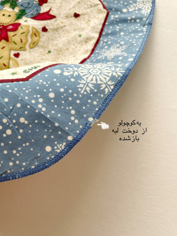زیربشقابی