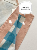 دستمال کتان