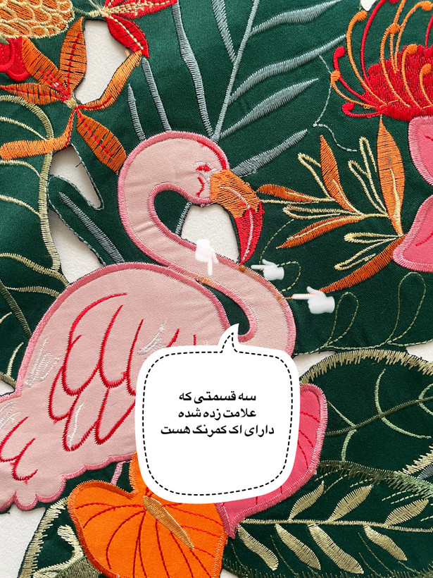 رومیزی تکه دوزی و گلدوزی