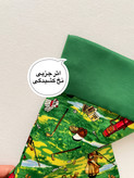 کاور بطری