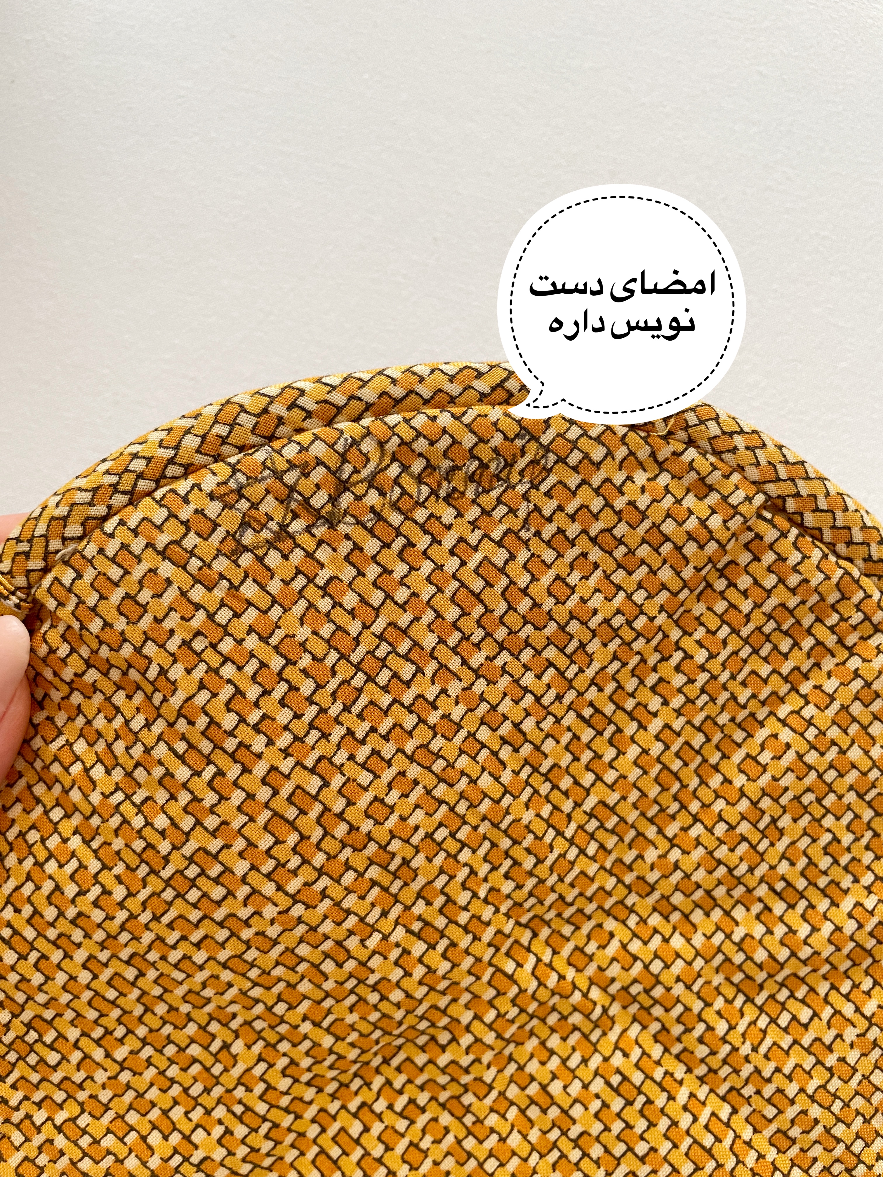 آویز یا زیرقوری تکه دوزی