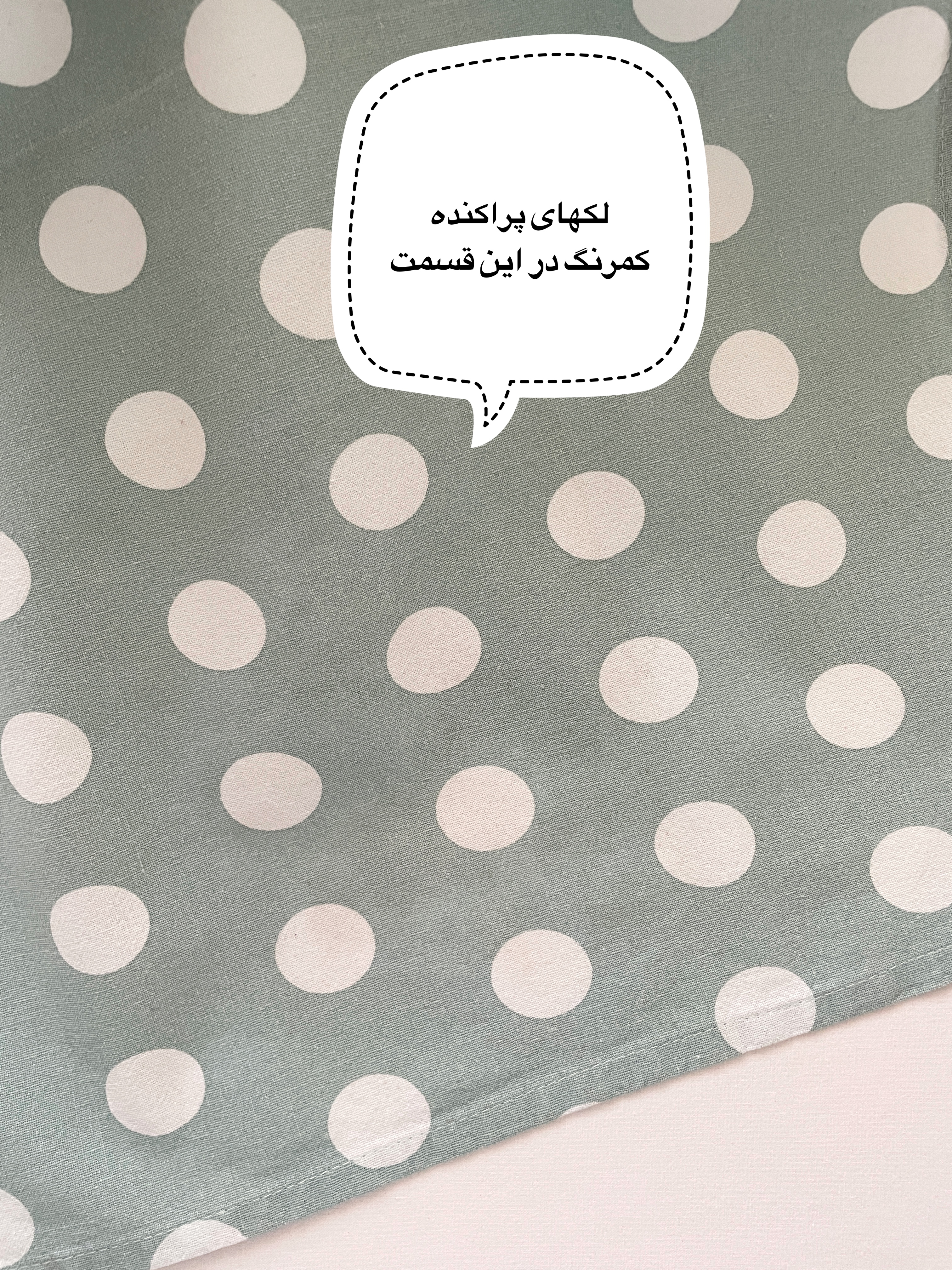 دستمال کتان