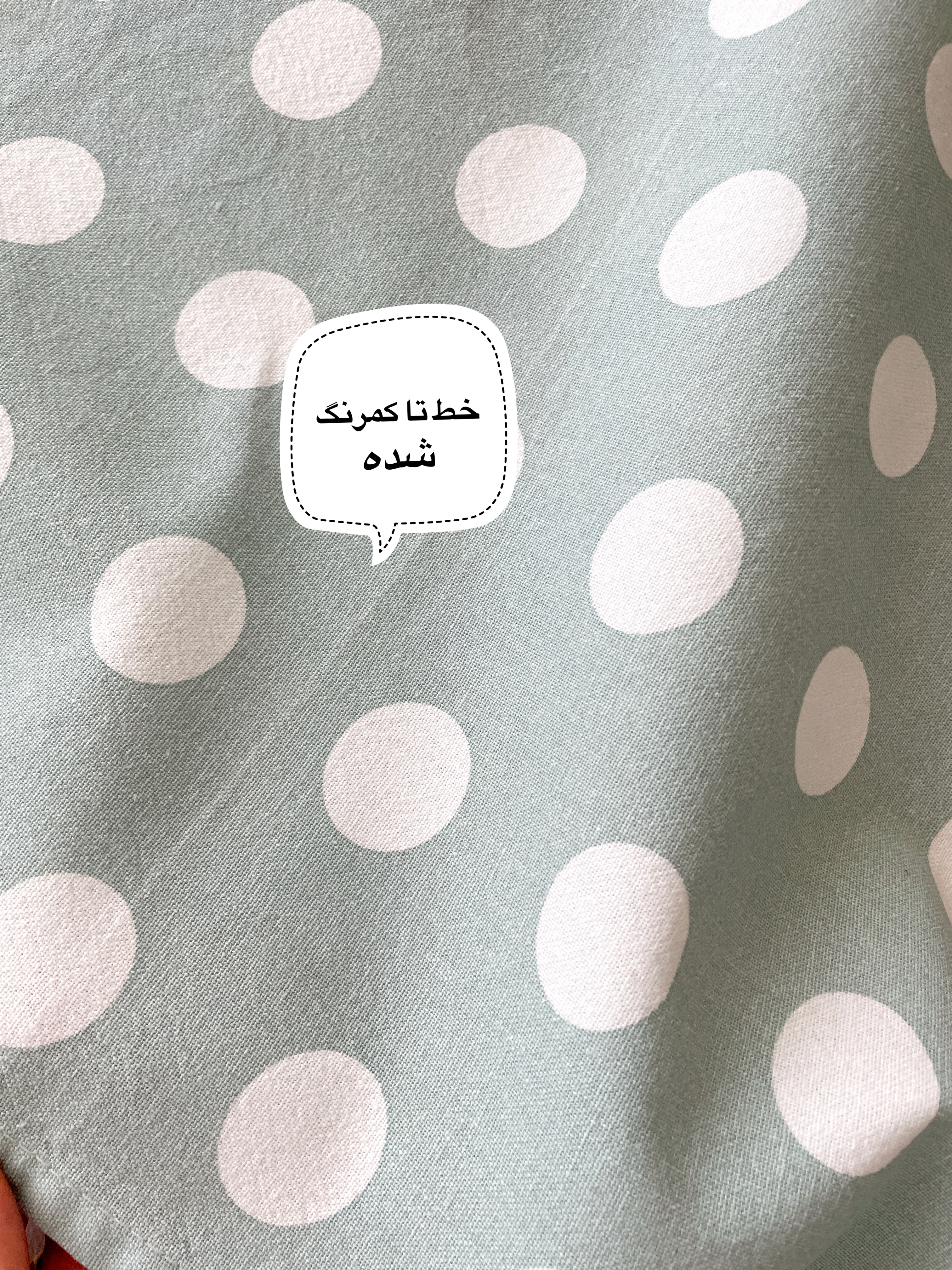 دستمال کتان
