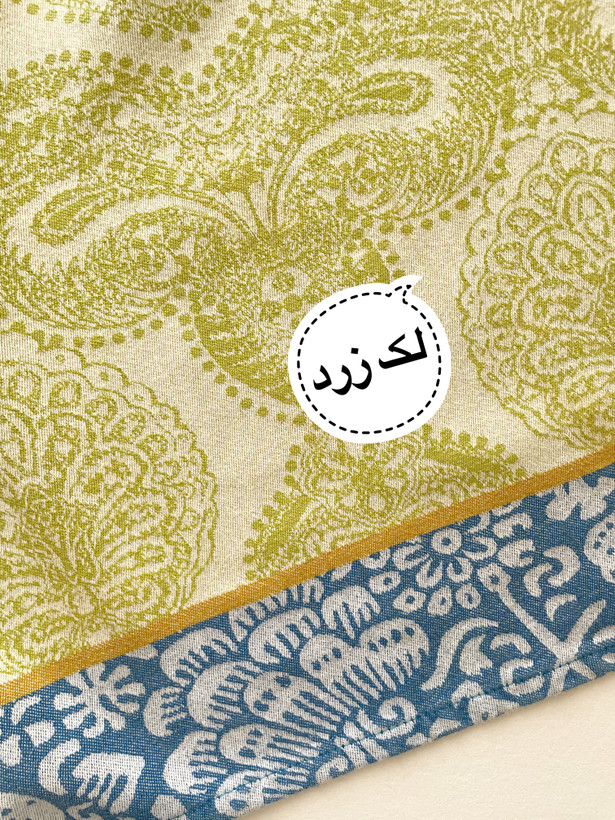 دیتمال کتان
